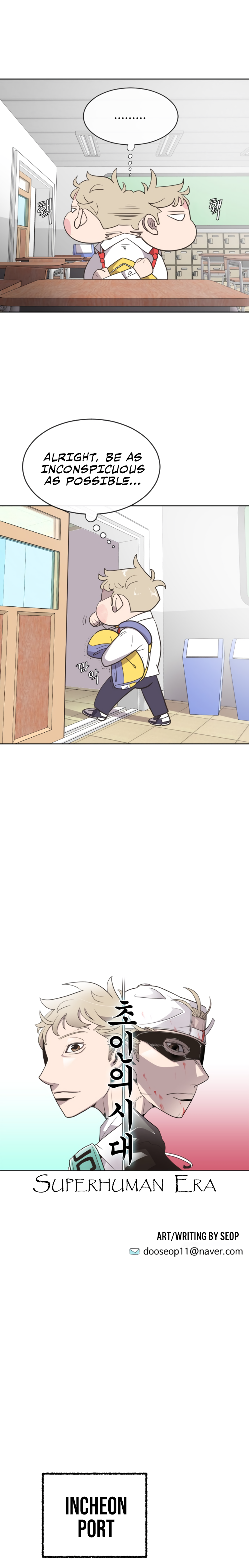 Superhuman Era Chapter 1 page 13