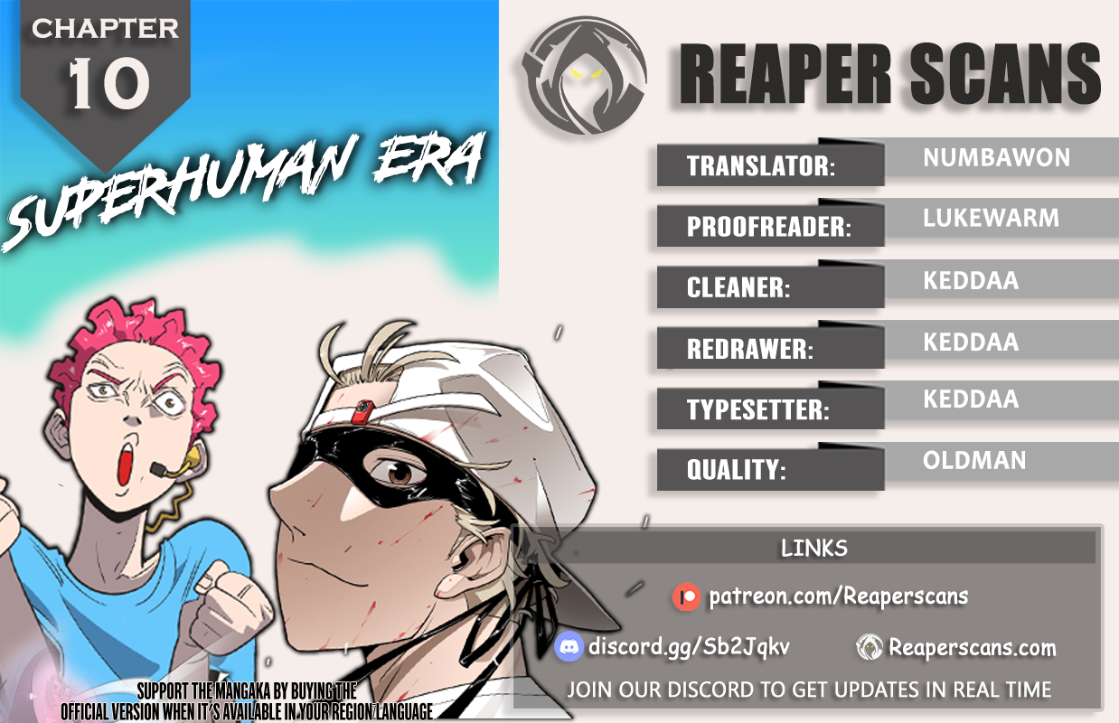 Superhuman Era Chapter 10 page 1