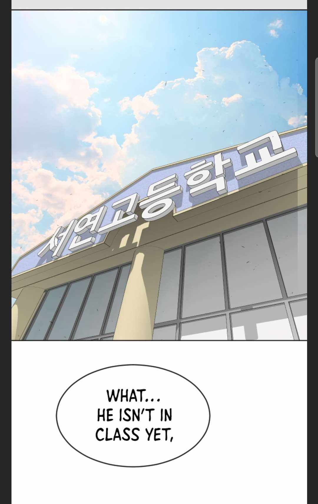 Superhuman Era Chapter 105 page 53