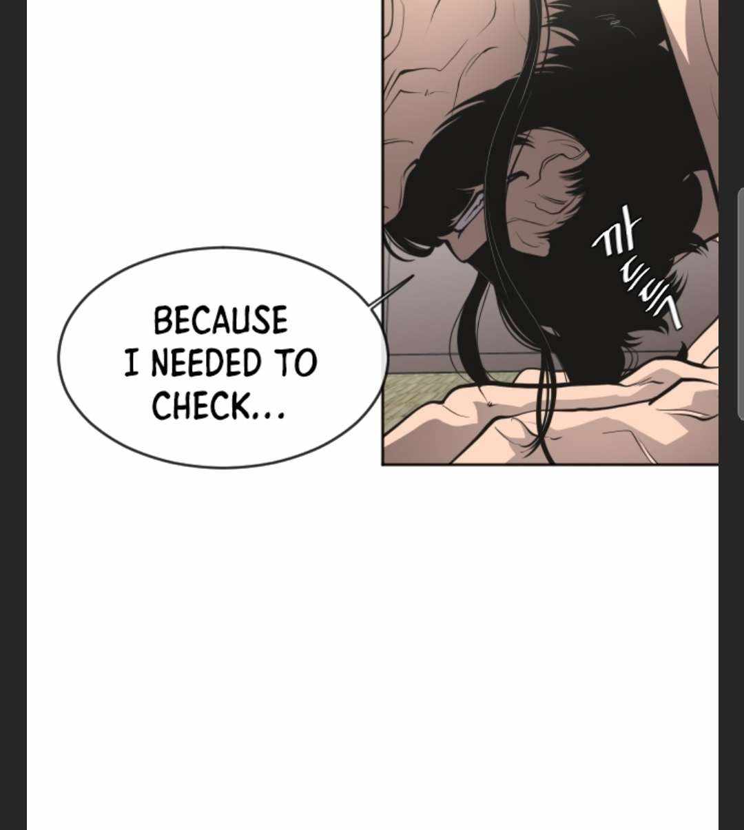 Superhuman Era Chapter 105 page 89