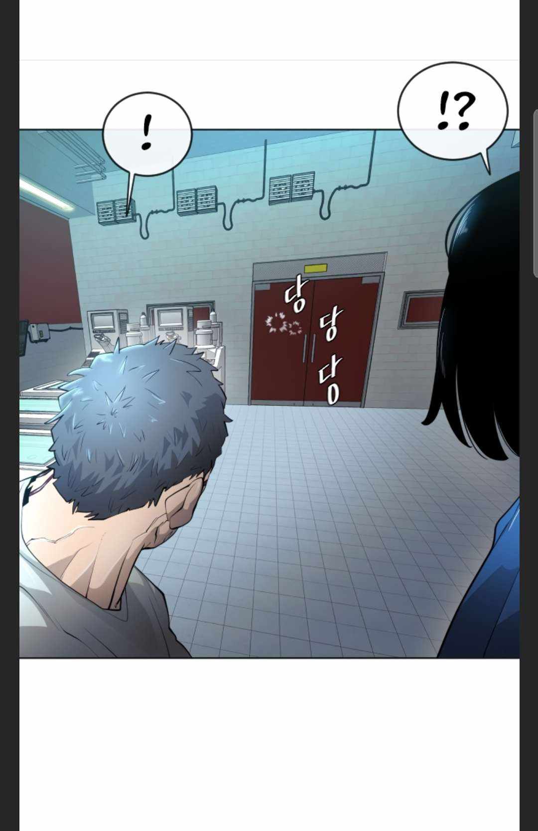 Superhuman Era Chapter 106 page 21