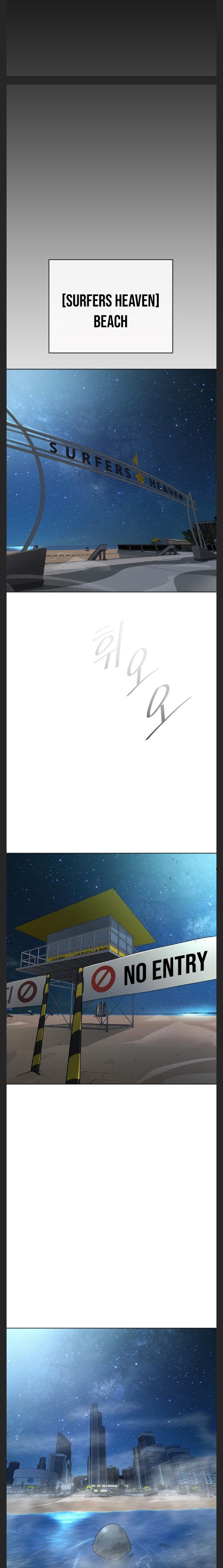 Superhuman Era Chapter 115 page 2