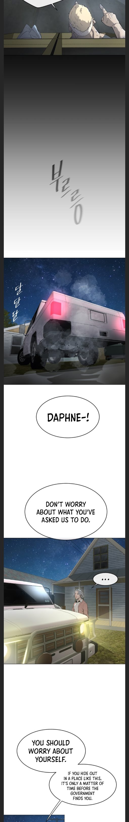 Superhuman Era Chapter 116 page 12