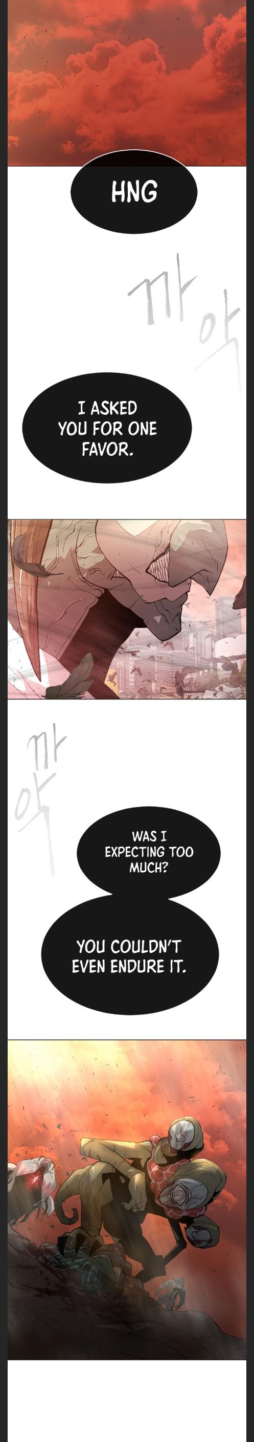 Superhuman Era Chapter 122 page 18