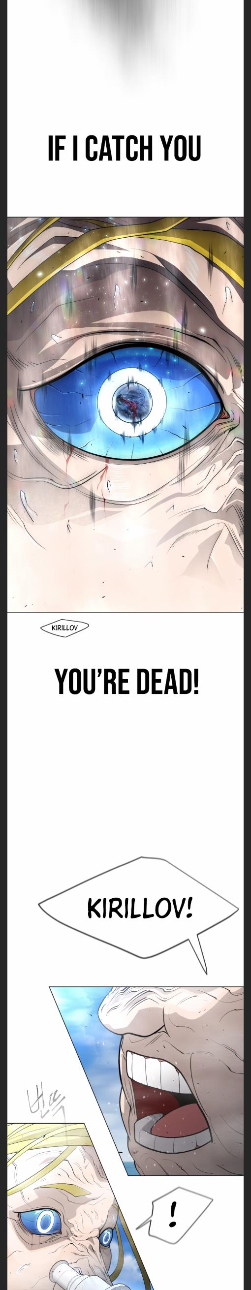 Superhuman Era Chapter 125 page 7
