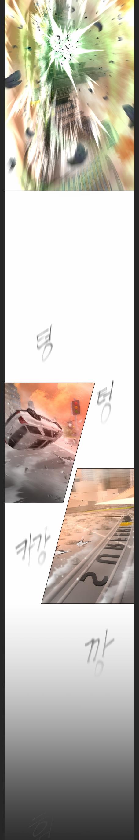 Superhuman Era Chapter 130 page 16