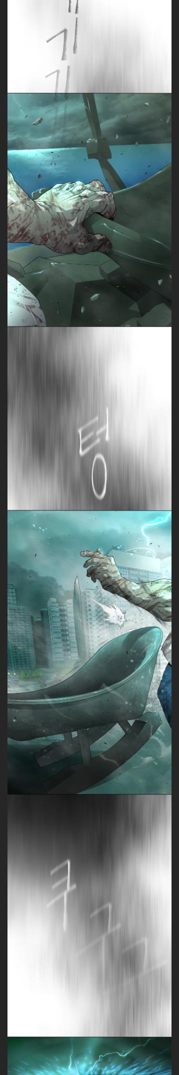Superhuman Era Chapter 132 page 13