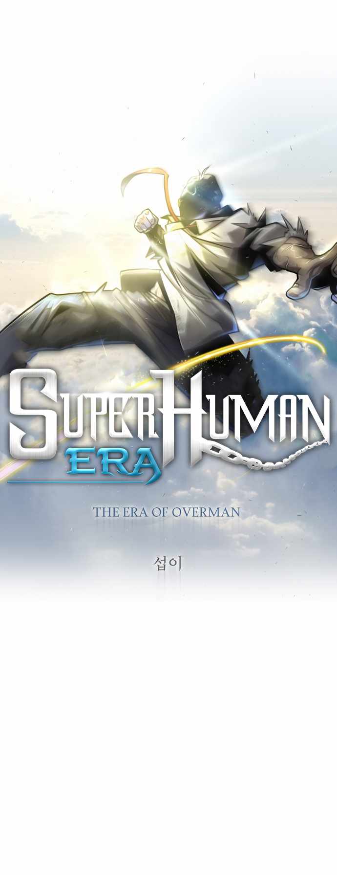 Superhuman Era Chapter 133 page 6