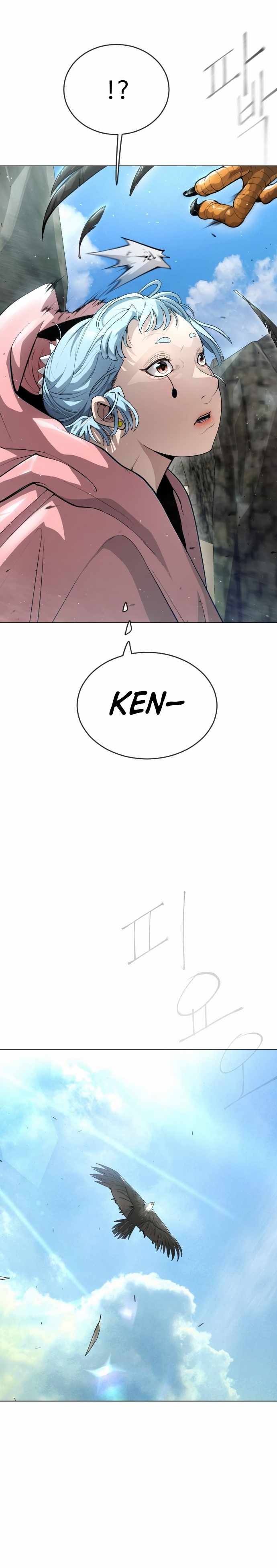 Superhuman Era Chapter 135 page 11