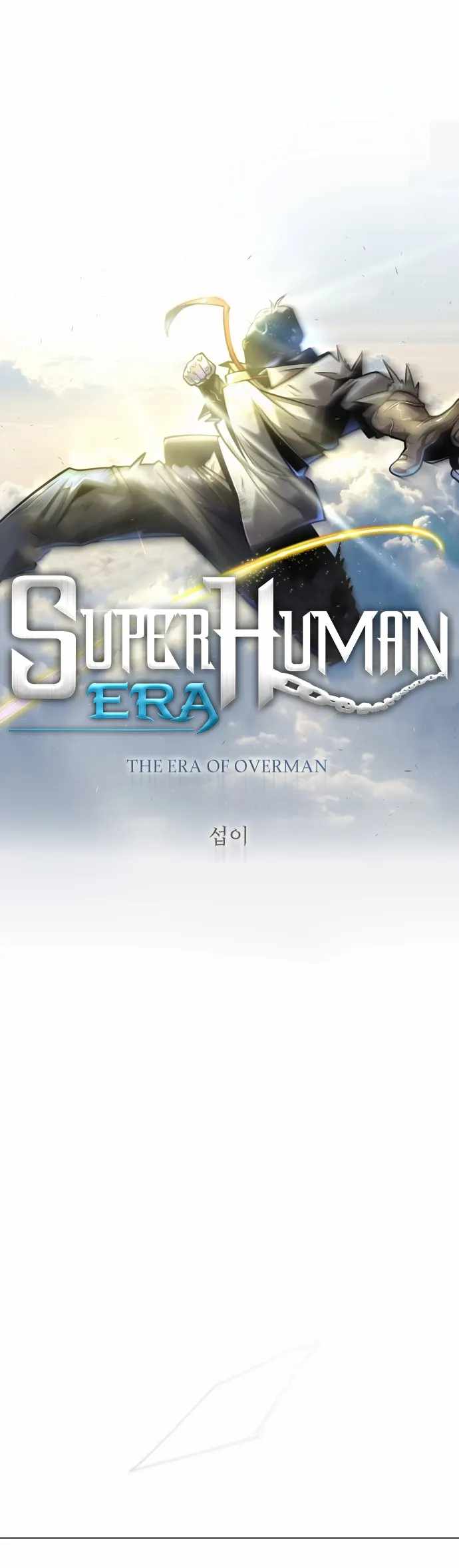 Superhuman Era Chapter 139 page 5
