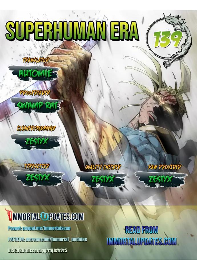 Superhuman Era Chapter 139 page 1