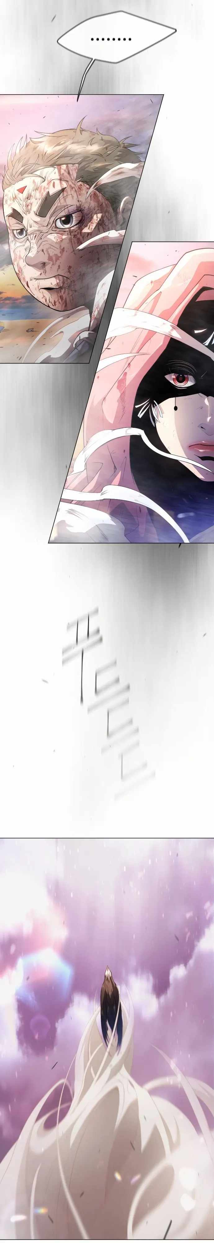 Superhuman Era Chapter 139 page 51