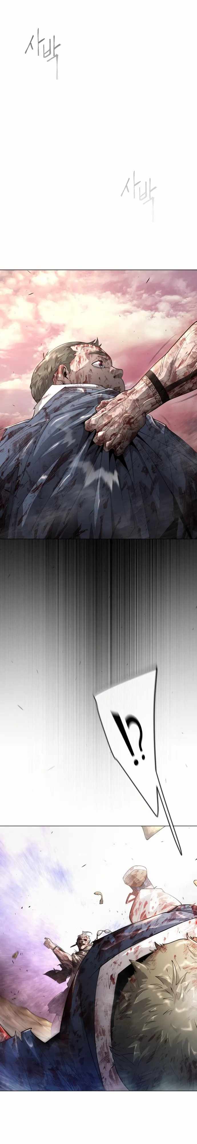 Superhuman Era Chapter 141 page 11