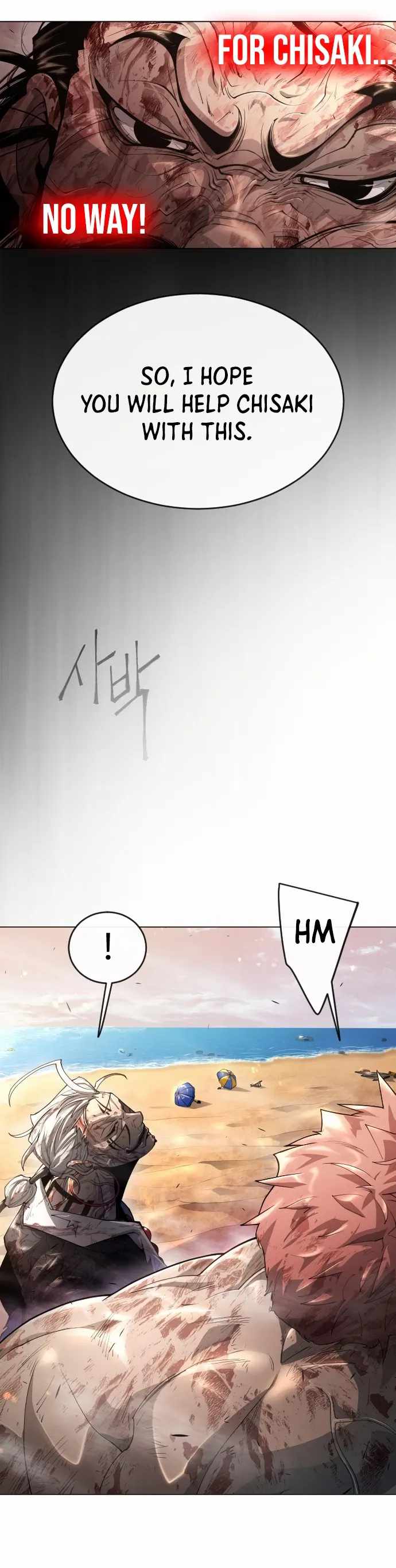 Superhuman Era Chapter 141 page 16