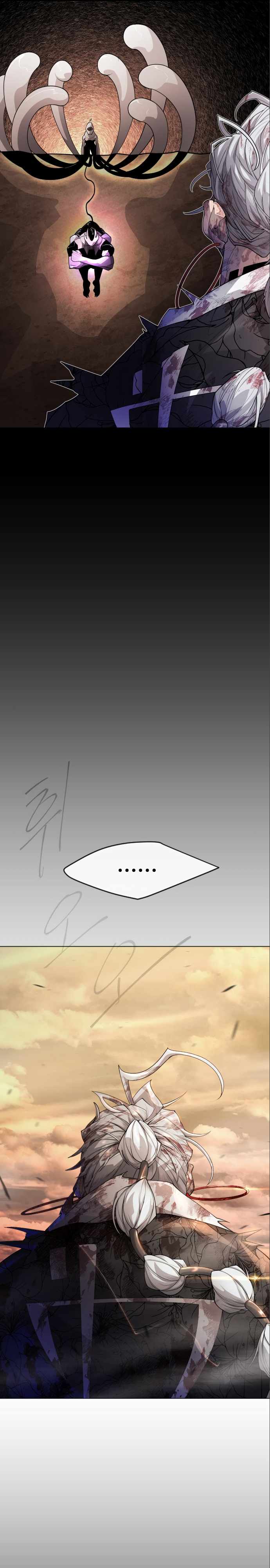 Superhuman Era Chapter 149 page 23