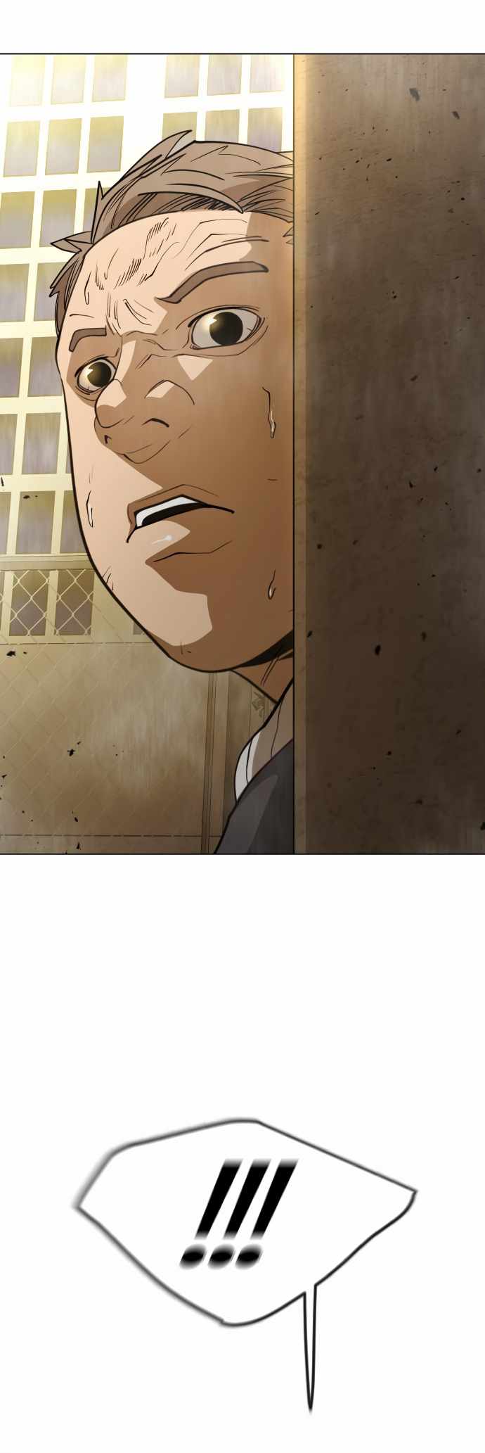 Superhuman Era Chapter 151 page 3