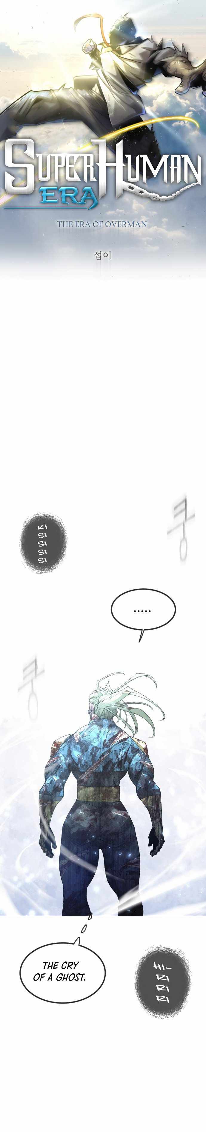 Superhuman Era Chapter 152 page 5