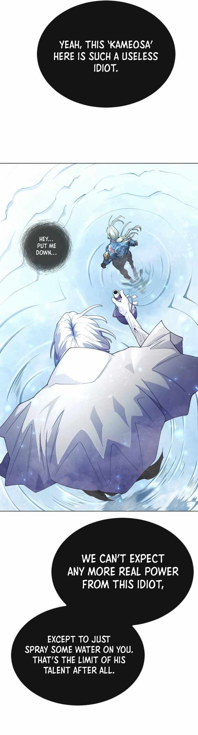 Superhuman Era Chapter 152 page 13