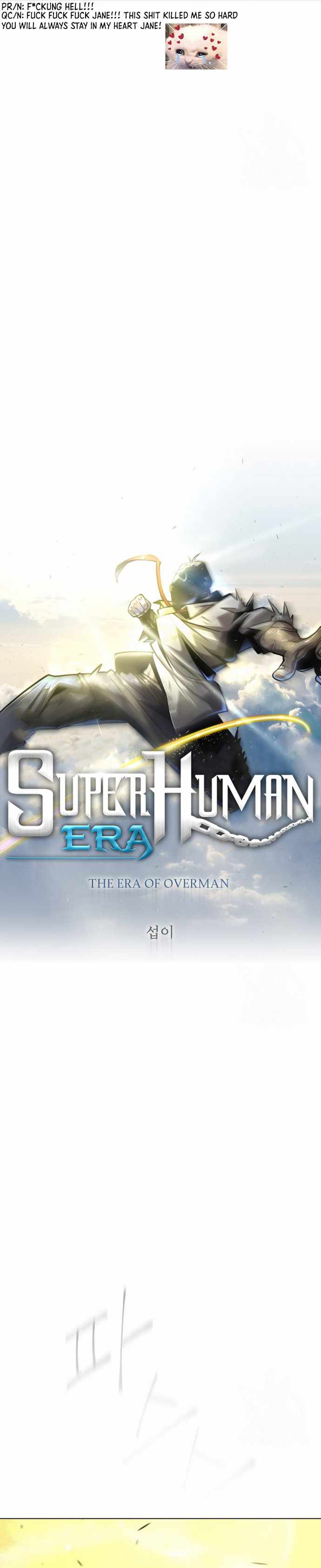 Superhuman Era Chapter 156 page 6