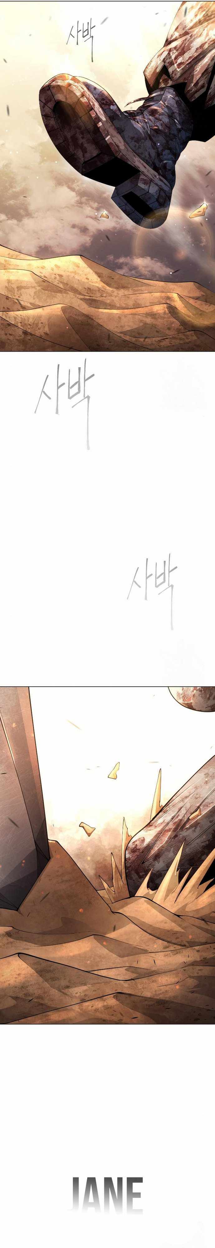 Superhuman Era Chapter 156 page 12