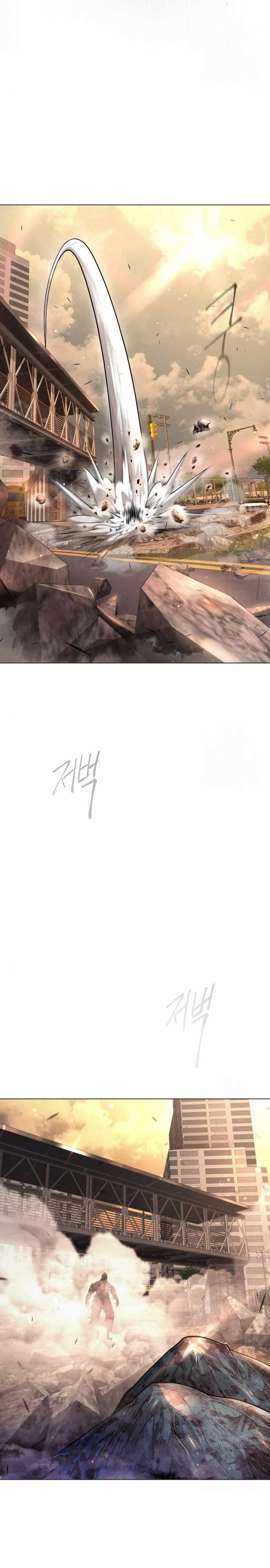 Superhuman Era Chapter 156 page 32