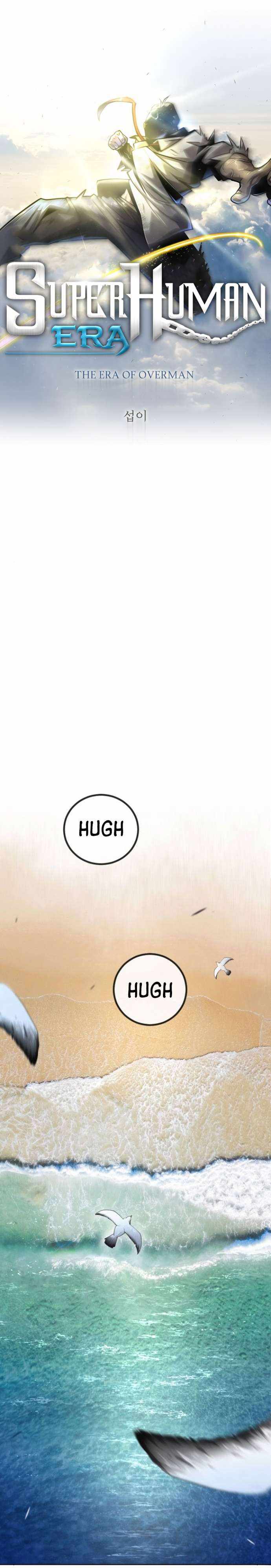Superhuman Era Chapter 160 page 5