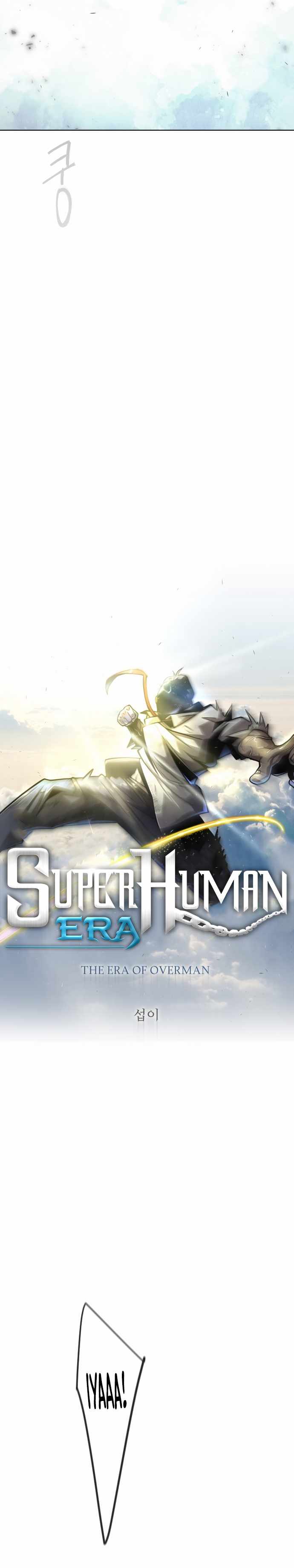 Superhuman Era Chapter 163 page 4