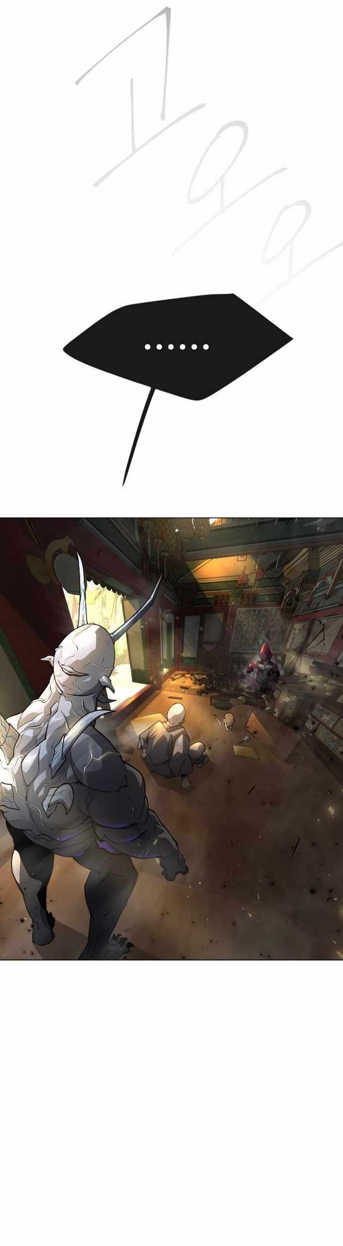 Superhuman Era Chapter 164 page 4