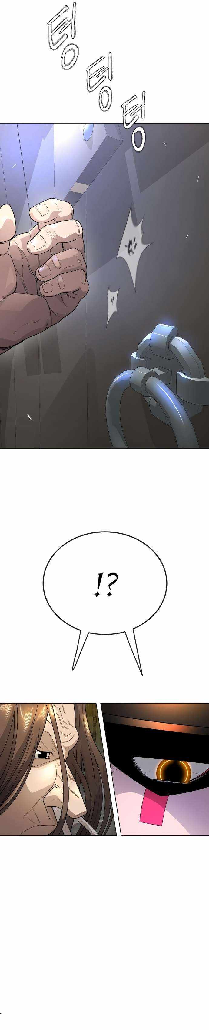 Superhuman Era Chapter 172 page 55