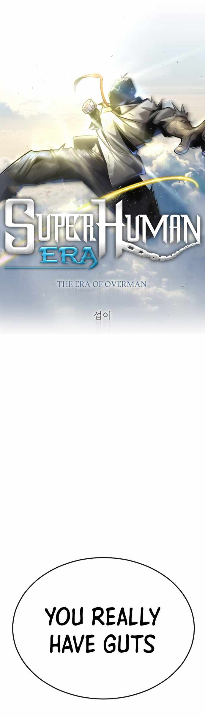 Superhuman Era Chapter 173 page 5
