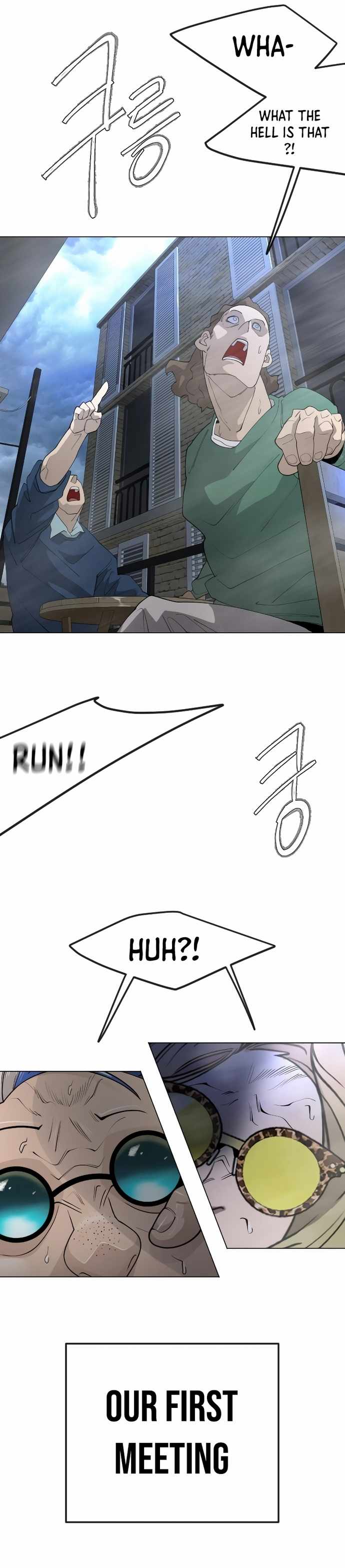 Superhuman Era Chapter 174 page 47