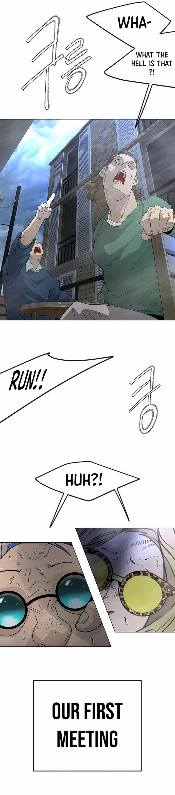 Superhuman Era Chapter 175 page 4