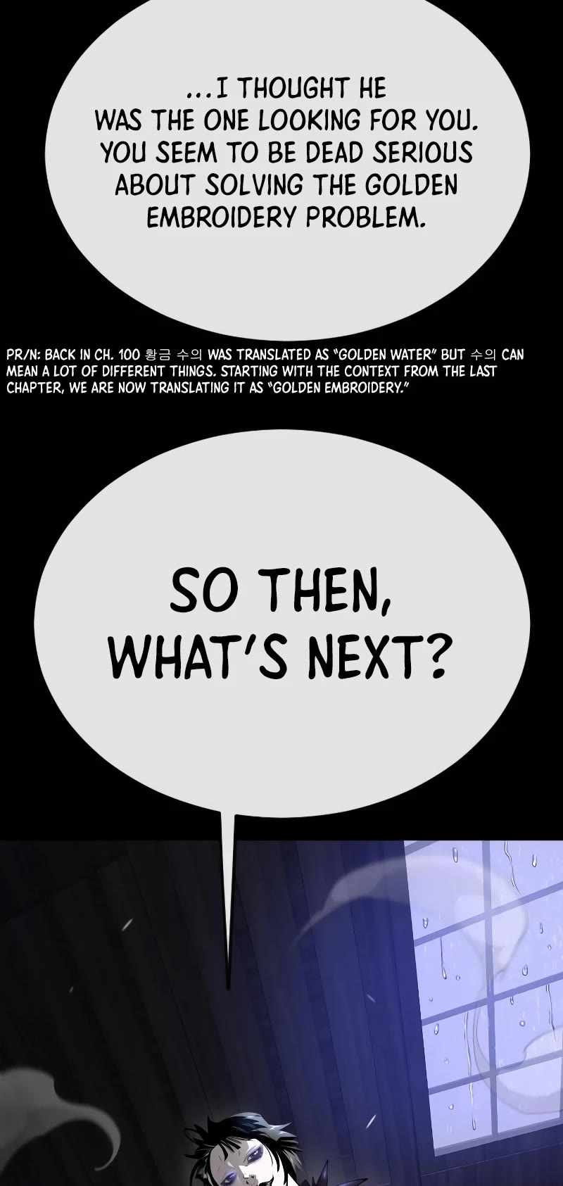 Superhuman Era Chapter 178 page 9