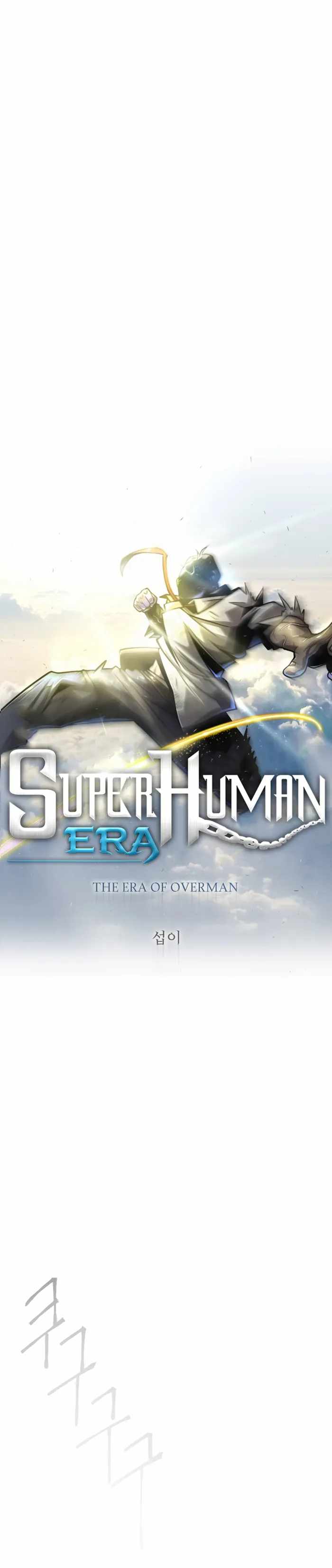 Superhuman Era Chapter 179 page 4