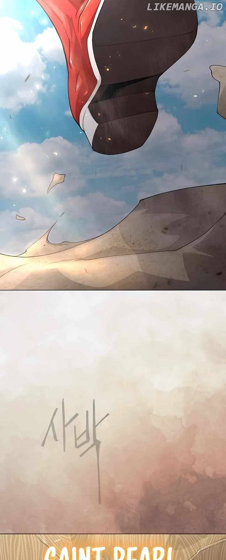 Superhuman Era Chapter 188 page 80