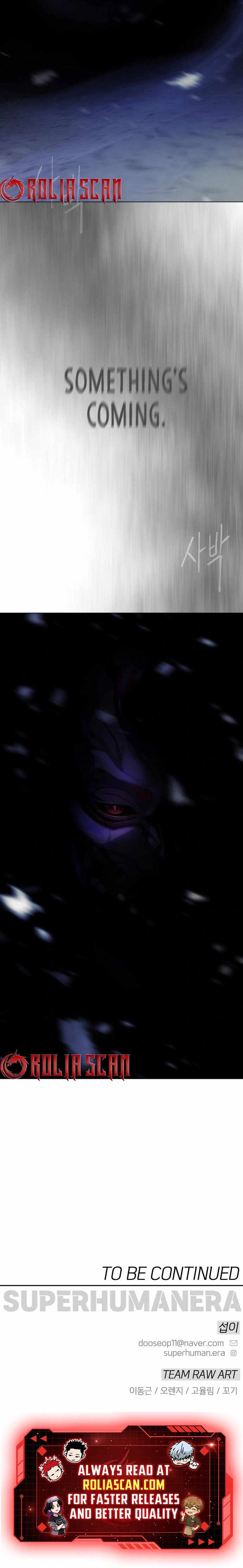 Superhuman Era Chapter 200 page 14