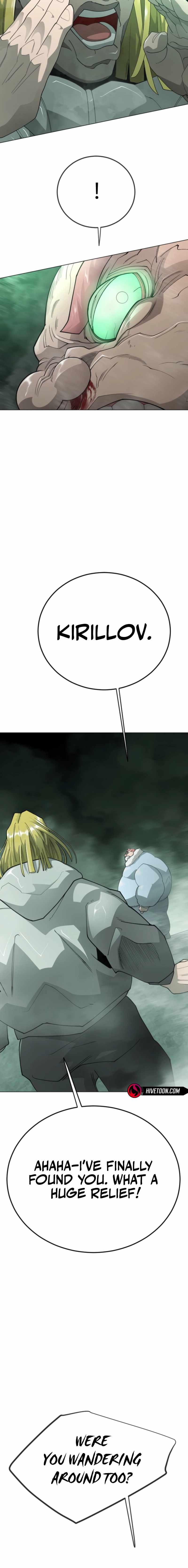 Superhuman Era Chapter 220 page 3