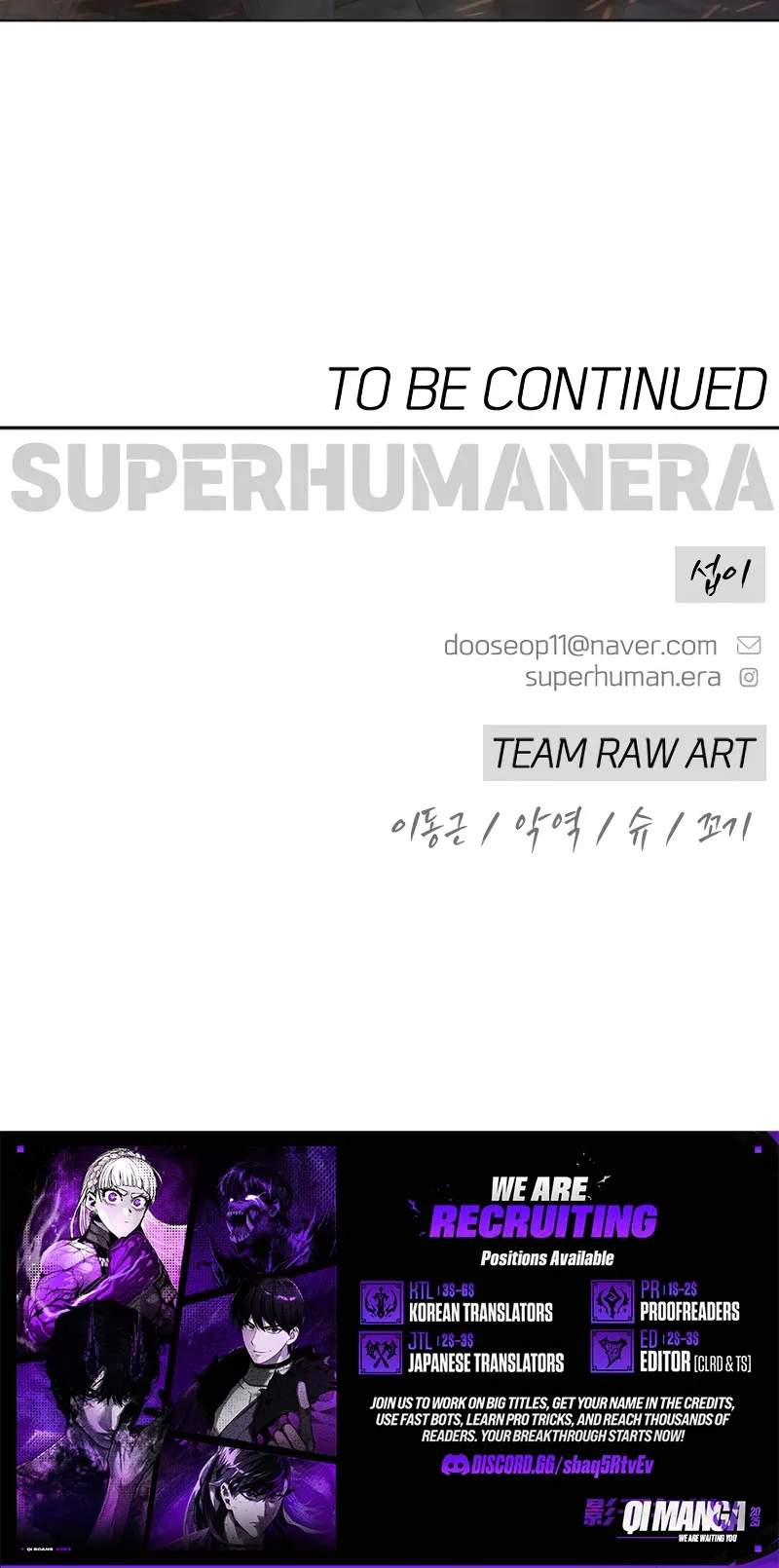 Superhuman Era Chapter 246 page 19