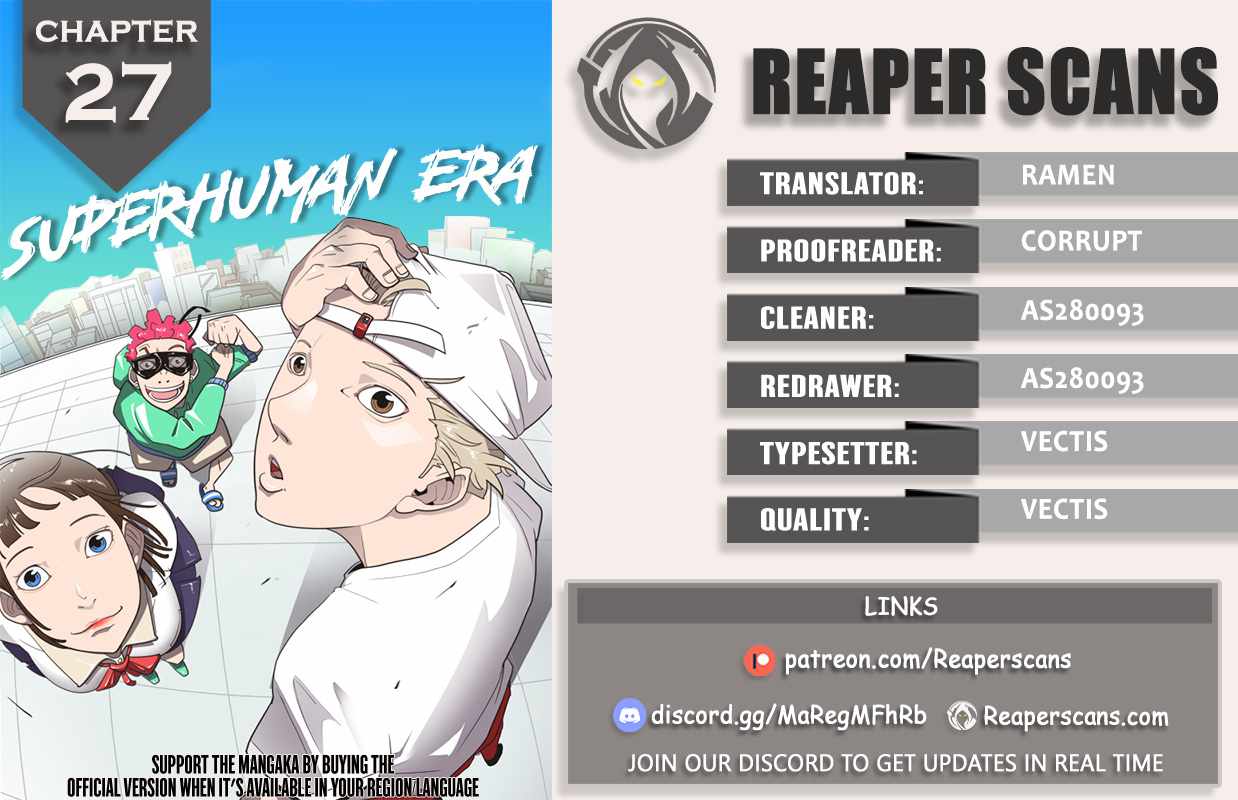 Superhuman Era Chapter 27 page 1