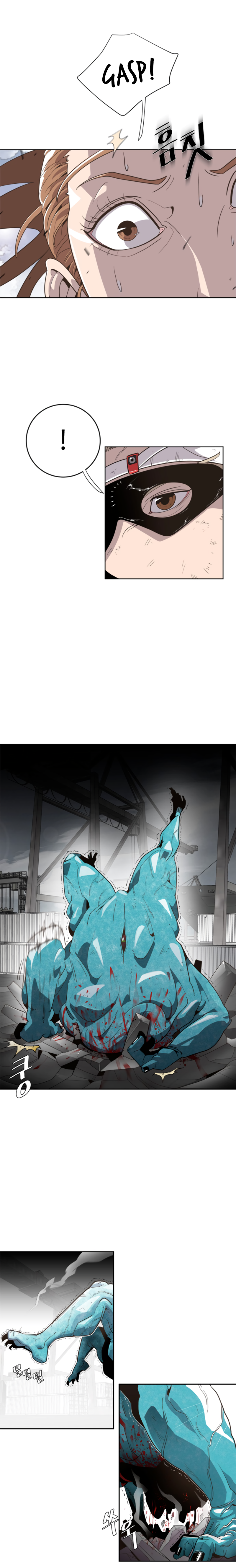 Superhuman Era Chapter 3 page 18