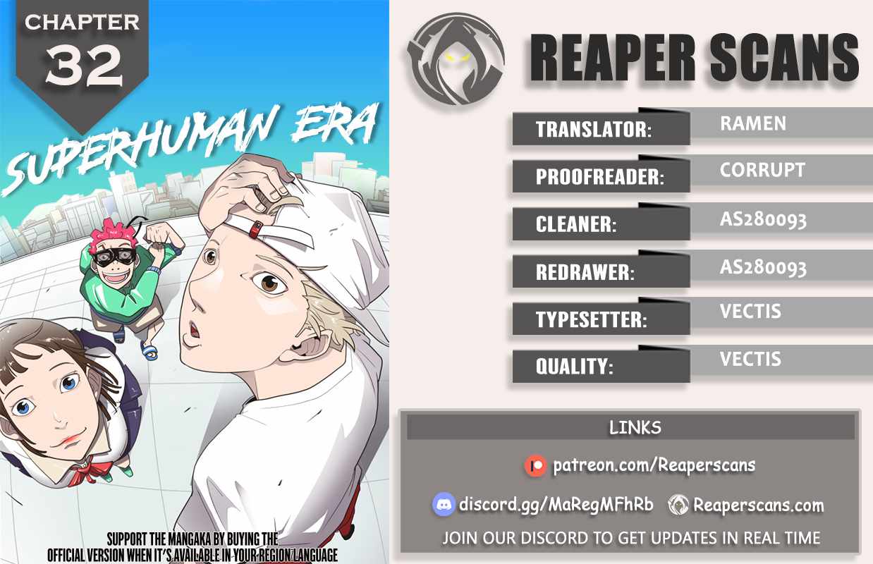Superhuman Era Chapter 32 page 1