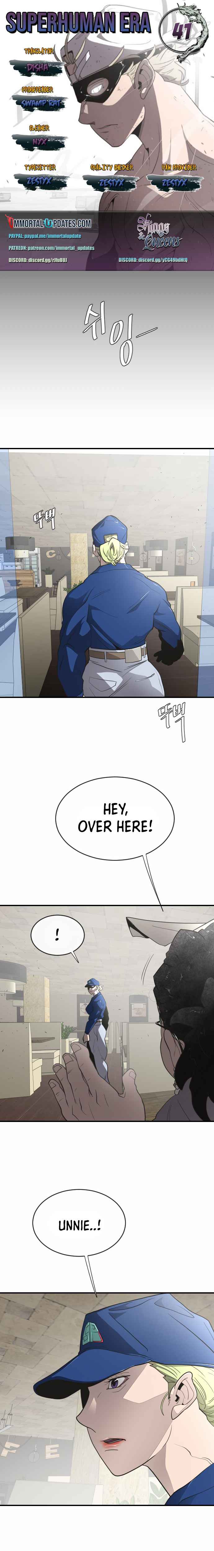 Superhuman Era Chapter 41 page 1