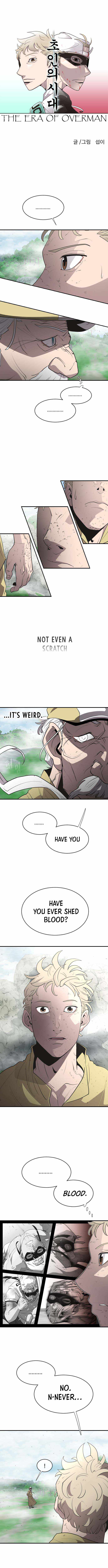 Superhuman Era Chapter 42 page 6