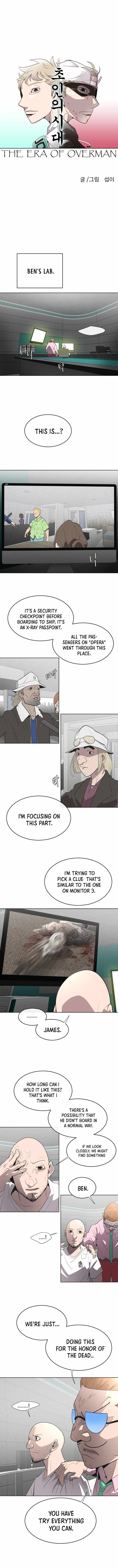 Superhuman Era Chapter 44 page 4