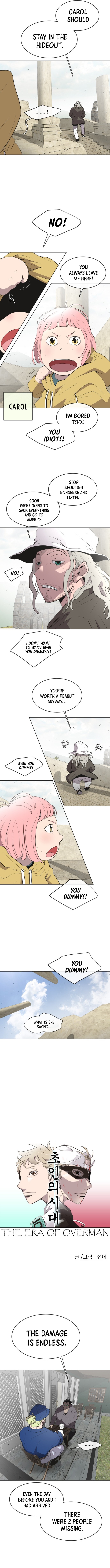 Superhuman Era Chapter 48 page 3
