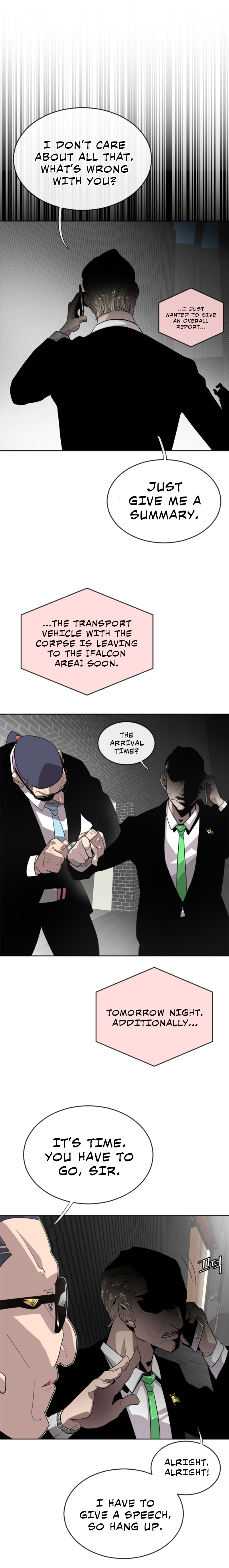Superhuman Era Chapter 5 page 23