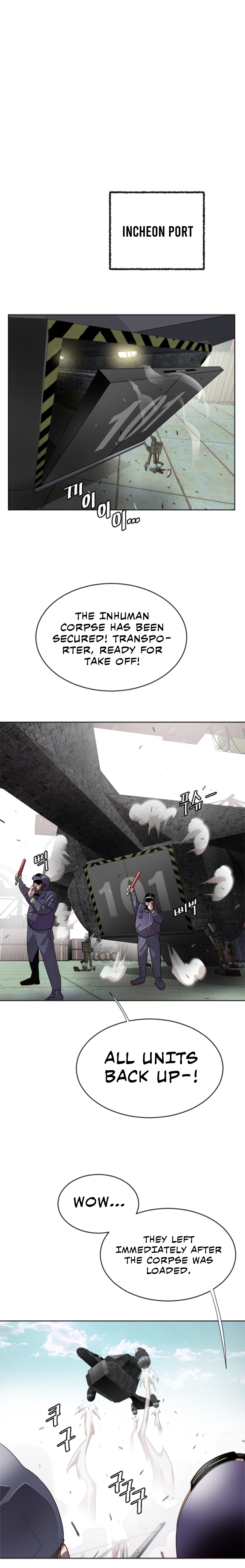 Superhuman Era Chapter 5 page 26