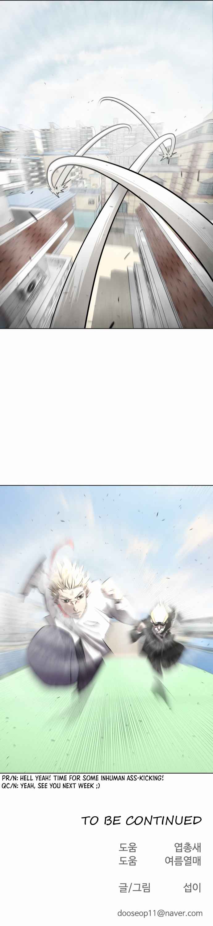 Superhuman Era Chapter 59 page 18