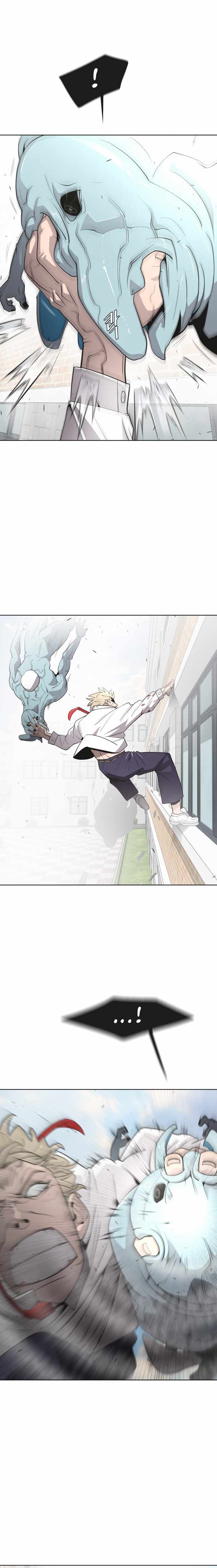 Superhuman Era Chapter 61 page 7