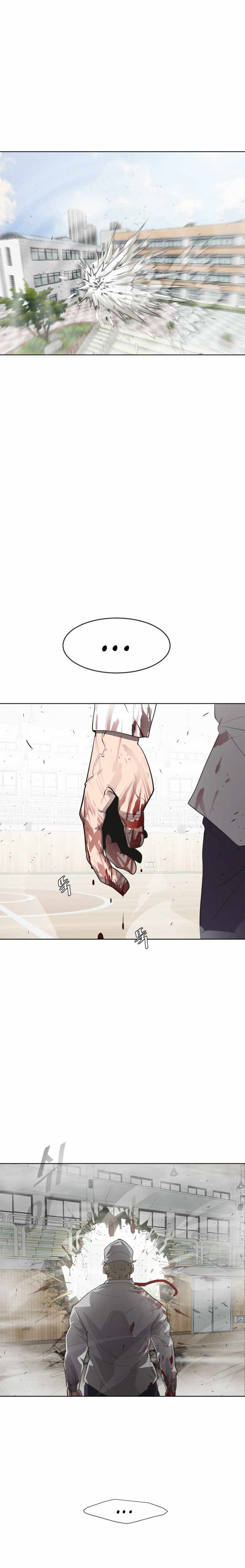 Superhuman Era Chapter 63 page 14